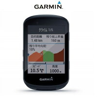 ガーミン エッジ 530 セット (004477) センサー類付属 GARMIN EDGE 530 SET サイクルコンピュータの画像