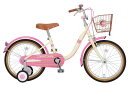 子供用自転車 クリスタルキャンディー18 (ピンク) 245...