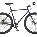 アーバンバイク MASI Cutters 8Speed (Stone Dark Grey)2020 マジィ カッターズ 8段変速バイク