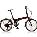 折りたたみ自転車 Rover AL FDB207-R (33864) レッド ローバー