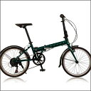 折りたたみ自転車 Rover AL FDB207-R (33865) グリーン ローバー
