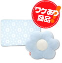 クッションブランケット ハミングガール 【訳あり】 女性用 ...