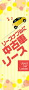 のぼり旗 リーズナブルに中古車リース|レギュラータイプ600×1800|Carデザイナーズのぼり 幟 ノボリ 旗 のぼり旗 【RCP】02P09Jul16