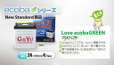 バッテリー G&Yu 国産車用バッテリー ecoba 34A19R・L 【エコバッテリー】ecobaシリーズ【RCP】02P09Jul16
