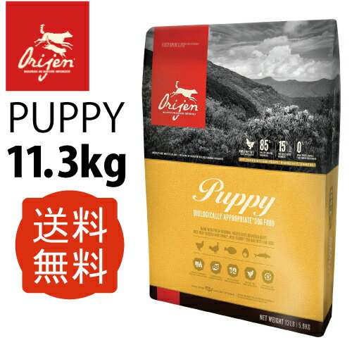 (成犬用) 7kg ★おまけ付き★セレクトバランス 【リニューアル品】 (沖縄・離島は別途送料525円です) アダルト 【送料無料】 小粒 チキン