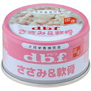 デビフ 缶詰 ささみ&軟骨 85g(豚軟...