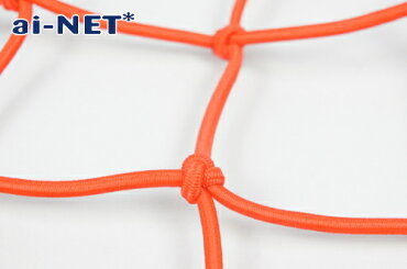 ツーリングネットバスケットネット40cmX40cmレッド赤【ainet製】