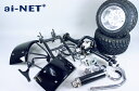 【送料無料】【ホンダ ズーマー 用】ズーマー トライクキット 3輪 取扱説明書付き ZOOMER【AF58】あす楽