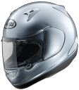 Arai アライ ASTRO-IQ サファイアシルバー フルフェイス ヘルメット XSサイズ(54)
