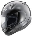 Arai アライ ASTRO-IQ パールガンメタリック フルフェイス ヘルメット XSサイズ(54)
