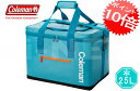 3月中旬入荷 Coleman コールマン アルティメイトアイスクーラー2/25L(アクア)氷点下保冷【2000027239】クーラーボックス