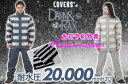【送料無料】DAMM & RAX 【ダムトラックス】/ボーダ...