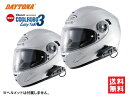 ツーリング・タンデム関連 インカム イージートーク3 COOLROBO/クールロボ ペア 2台セット ワイヤレスインカム【91684→95234】DAYTONA(デイトナ)バイク用 Bluetooth ヘルメット装着 送料無料 通信機器【あす楽】
