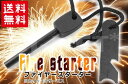 【送料無料】X-TOOLS ファイヤースターター D-18【63281】【マグネシウム メタルマッチ 火打石 着火ツール 救助ホイッスル 笛 ファイヤースチール】【災害時 サバイバル アウトドア キャンプ フィッシング】あす楽