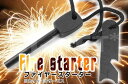 X-TOOLS ファイヤースターター D-18【63281】【マグネシウム メタルマッチ 火打石 着火ツール 救助ホイッスル 笛 ファイヤースチール】【災害時 サバイバル アウトドア キャンプ フィッシング】あす楽