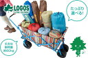 【送料無料】LOGOS/ロゴス (悪路OK) ストライプ キ...