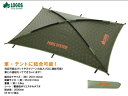 【送料無料】LOGOS/ロゴス neos Link Panel・PLR(142×200cm)【71808017】パネルルーフ【テント タープ キャノピー 連結用】【カーサイドリビング カーサイドタープ】あす楽