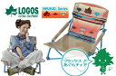 【送料無料】LOGOS/ロゴス ナバホ あぐらチェア【73173015】折りたたみチェア【キャンプ アウトドア トレッキング BBQ フィッシング】【ハイバックチェア 収納付き 折りたたみイス】【あす楽】