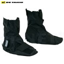 【セール特価】アールエスタイチ RSR210 RAINBUSTER(レインバスター) ブーツカバー (ショート) レイングッズ 防水 RS TAICHI RSタイチ【rain】
