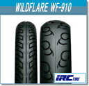 【セール特価】IRC 井上ゴム WF910【3.00-18】...