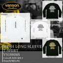 【在庫入替特価】【送料無料】VS18804S VANSON ...
