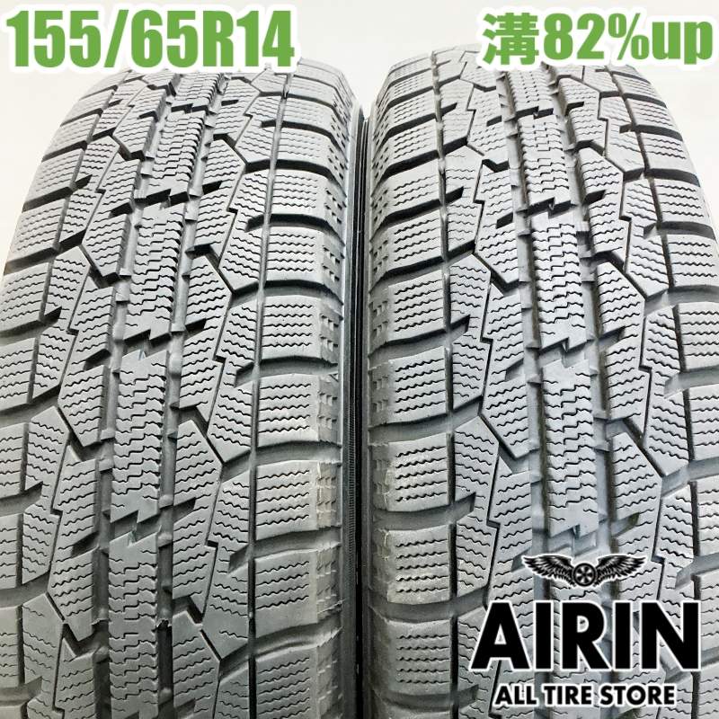【楽天イーグルス感謝祭 16日まで】中古 155/65R14 トーヨー オブサーブ ガリットギズ 2本セットエヌボックス nbox デイズ シフォン スペーシア ワゴンR ウェイク中古タイヤ スタッドレスタイヤ 14インチ