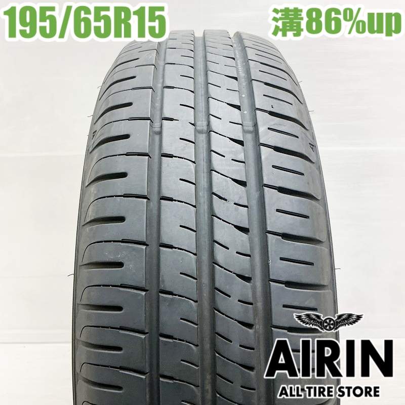 【楽天イーグルス感謝祭 16日まで】中古 195/65R15 ダンロップ エナセーブ EC204 1本 単品プリウス ノア ヴォクシー セレナ ステップワゴン オーリス<strong>中古タイヤ</strong> タイヤ 15インチ