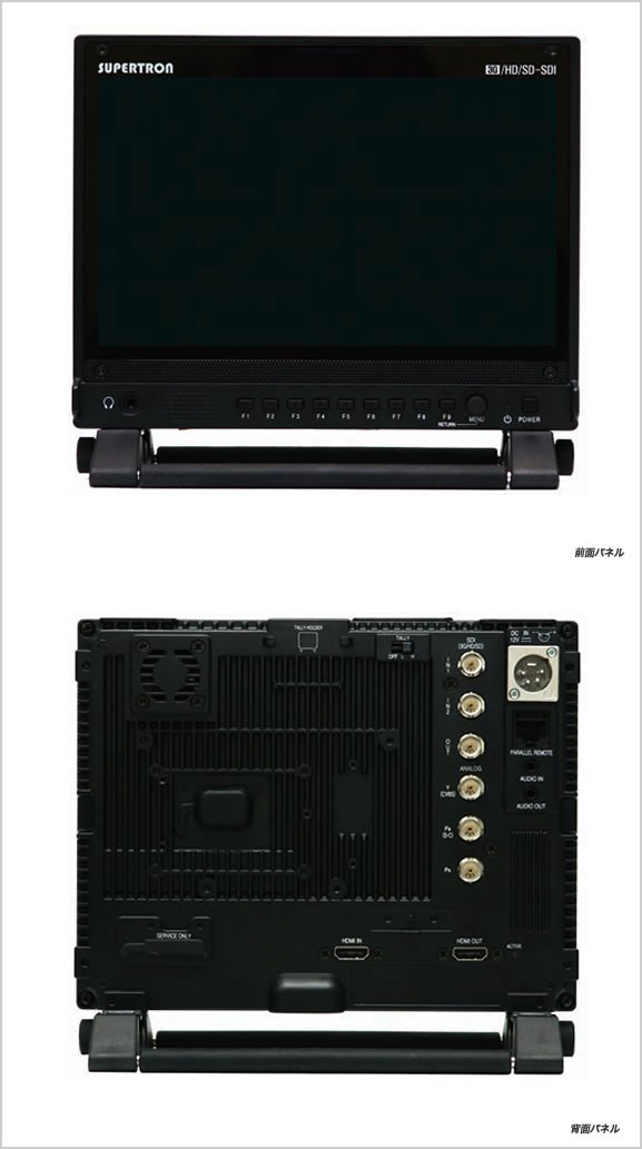 Cross Media Converter内蔵型モニター PROTECH プロテック ビデオカメラ ...:auc-allcam:10003319