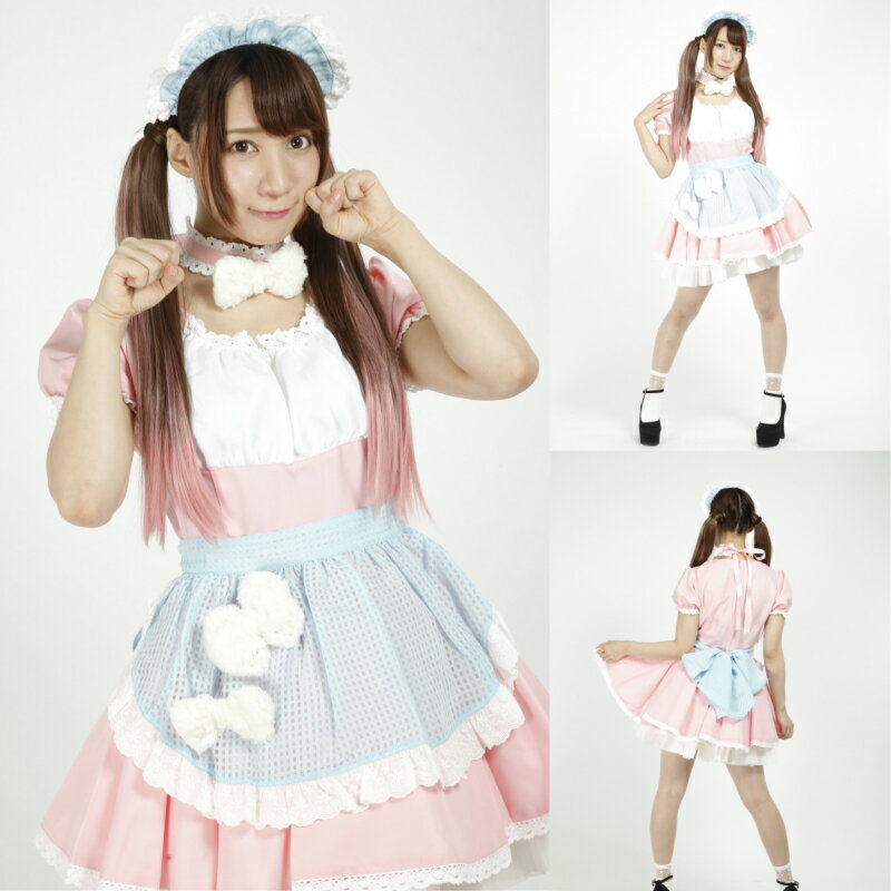 メイド服 ポップキュートメイド ピンク Sサイズ Lサイズ XXLサイズ