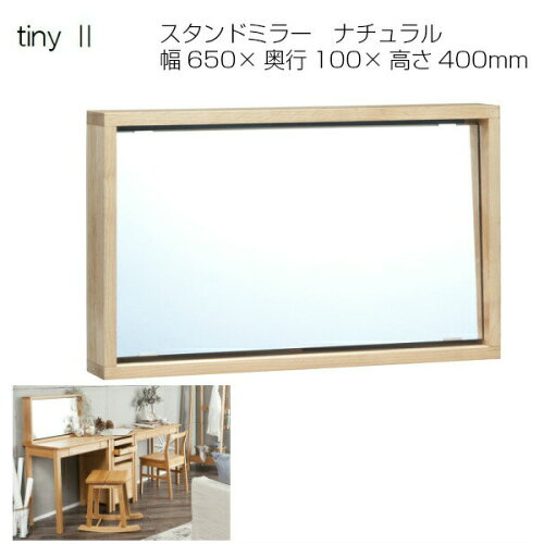 https://thumbnail.image.rakuten.co.jp/@0_mall/auc-allcam/cabinet/aayako/imgrc0138587983.jpg?_ex=500x500