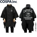 ドラゴンボール グッズ 公式 カプセルコーポレーション レインポンチョ 雨具 アウトドア カッパ 黒 COSPA