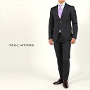 【レアな52サイズあり!!】タリアトーレ/TAGLIATORE【タリアトーレ スーツ】【TAGLIATORE スーツ】シングル 2つボタンスーツ VESVIO(ヴェスビオ)Dorp7 ネイビーウールストレッチ 2SVS22B01 12UPZ185