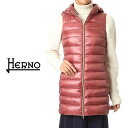 HERNO / ヘルノ レディース ロング ダウンベスト フードリタッチャブル コーラル PI0329D-12017-4800
