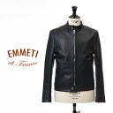EMMETI エンメティ シングルライダースレザージャケット ANDREA ナッパレザー ネイビー