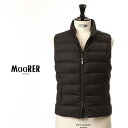 【国内正規品】MOORER / ムーレー メンズ ウール&カシミア ダウンベスト OLIVER L オリバー BROWN / ブラウン