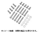 【ボルト】 プライマリー ボルトキット 24010299 ハーレーパーツ