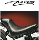 【ラペラ製】 Le Pera シルエットソロ ソフテイルモデル用:2006年以降FXST、2007年以降FLSTFに適合 ハーレー