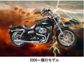 ϡ졼 THUNDER HEADERsmtb-TKۥإå2006ԥǥ롡