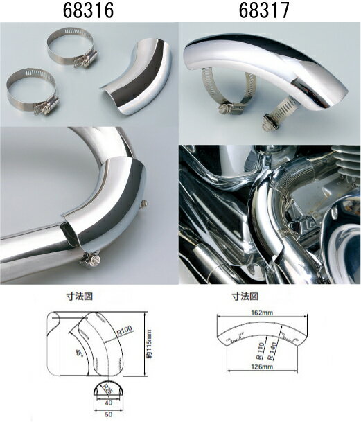 ϡ졼ѡ ڥޥե顼ϢѡġۢҡȥɡѶʥס68317