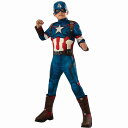 キャプテン・アメリカ 衣装、コスチューム デラックス 子供男性用 CAPTAIN AMERICA