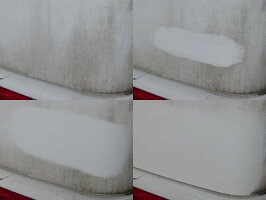 コーティング剤の性能を100%引き出す!下地処理剤AQUADROPBASEFORLIGHTCOLOR