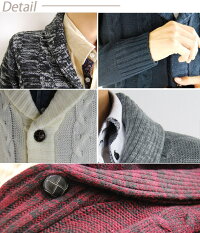 カーディガン,カーディガン,カーディガン,メンズ,ニット,カーディガン,メンズ,ケーブル編み,ショールカラー,ニット,カーディガンアメカジキレイめきれいめキレイ目きれい目