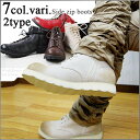 yr[ z62OFF u[c Y ~^[ u[c XEF[h }Eeu[c [Nu[c V[gu[c AJW LC ꂢ LC ꂢ SIDE ZIP Men's boots %off ySS10P02dec12z