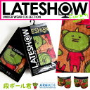 LATESHOW レイトショー ボクサーパンツ メンズ ボク...