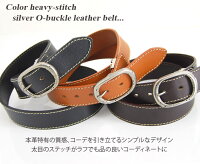 ベルト■メンズ■レザー■本革■ベルト■レザーベルト■本革ベルト■ベルト