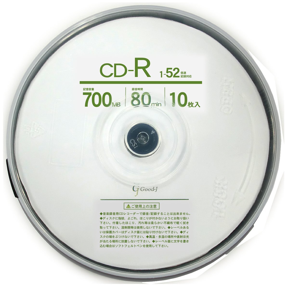【VENUS】【CD-R】【データ用】【1-52倍速】【700MB】【プリンタブル白】【1…...:auc-armadillo:10004456