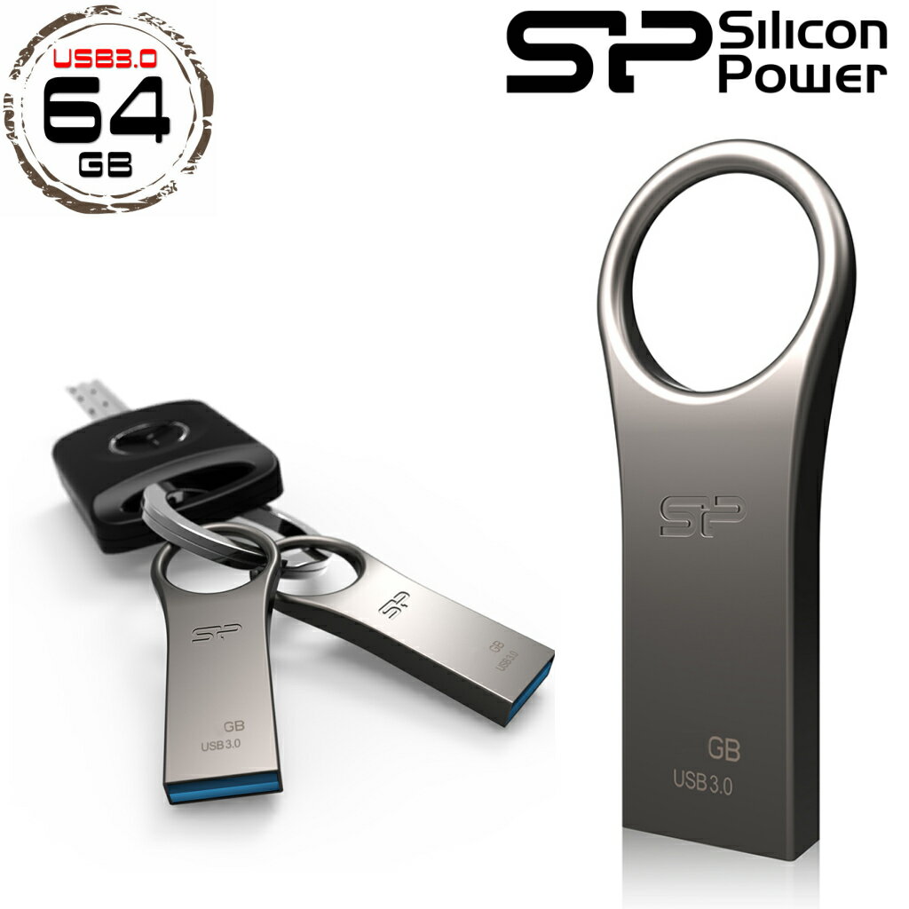 USBメモリー 64GB USB3.0 Jewel J80 シリコンパワー 永久保証...:auc-armadillo:10005213