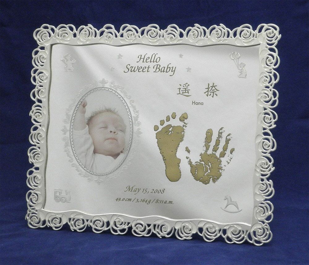 Baby手形足形ミラーフレームB　【誕生・出産祝い＊名入彫刻】赤ちゃんお誕生祝に彫刻＊手形足形シート付きカードがついてます