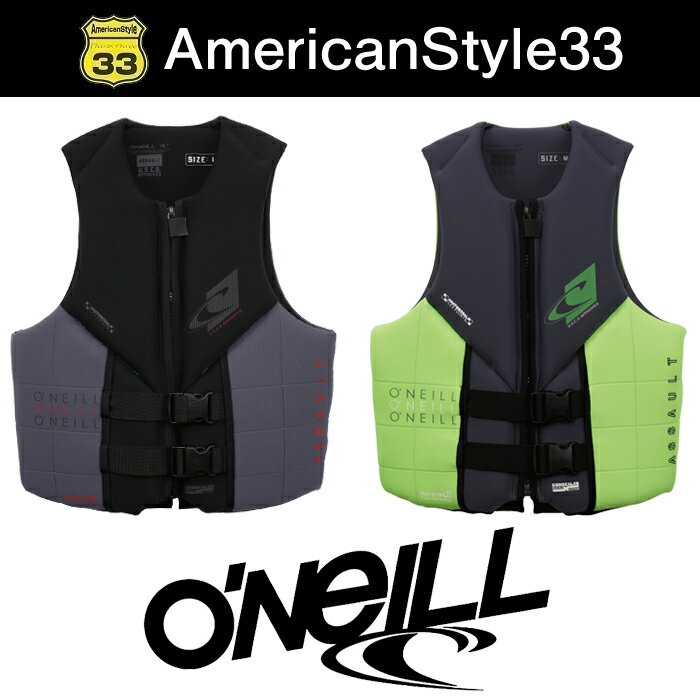 二色から選べます！ ウェイクボード ライフジャケット オニール 2016 O'NEILL …...:auc-as33:10011600