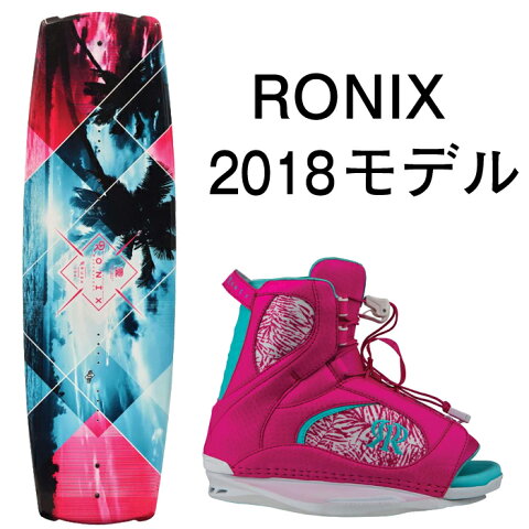 ܡ ˥å  å 2018 RONIX KRUSH + LUXE BOOT